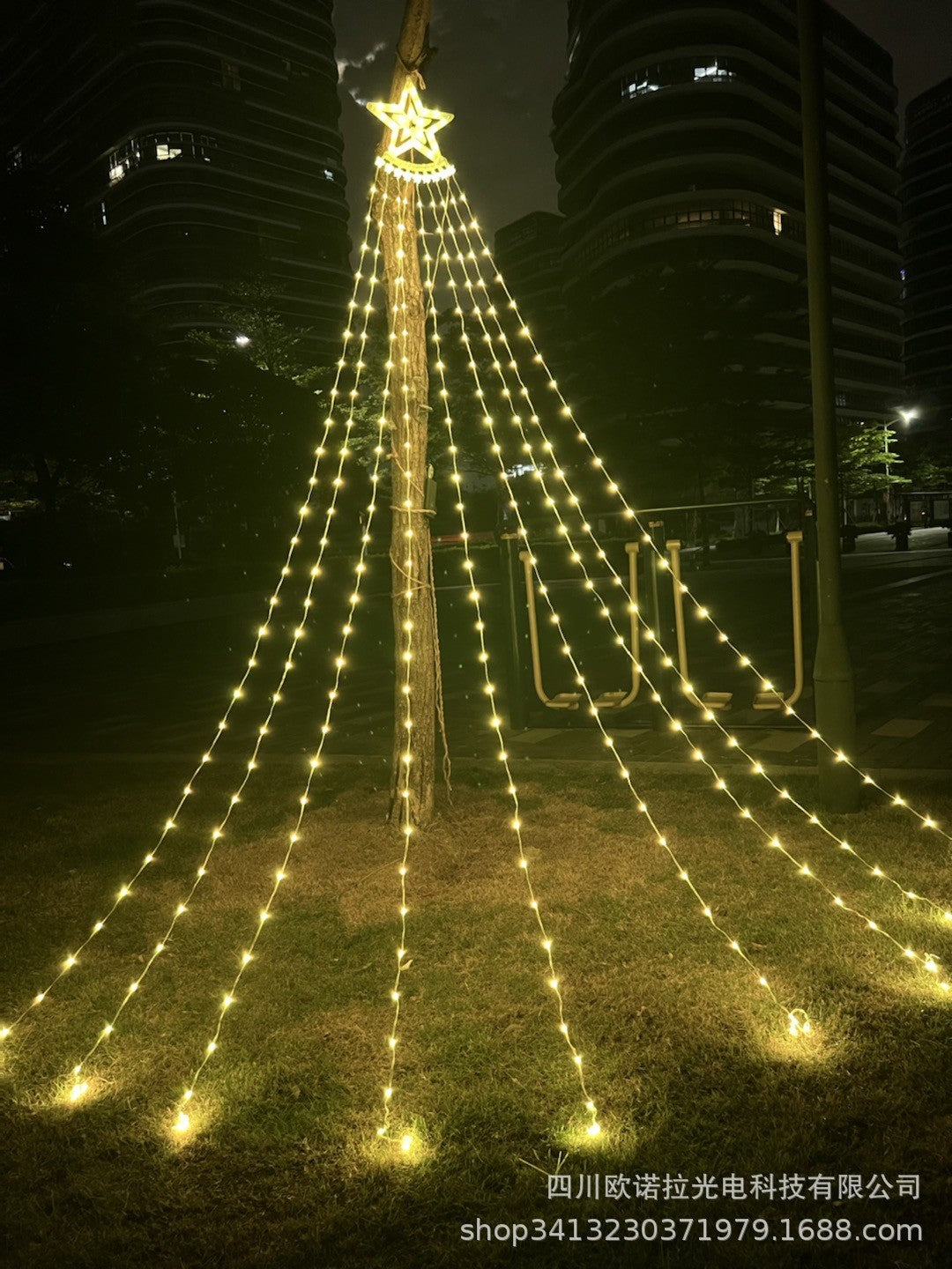 LED five-pointed star waterfall lights flowing water lights lanterns Christmas decoration hanging tree string lights