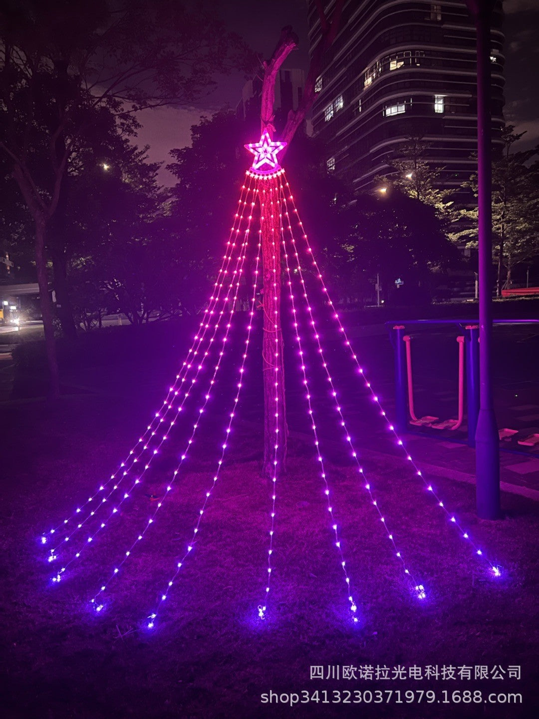 LED五角星瀑布灯流水灯灯笼圣诞节装饰挂树串灯